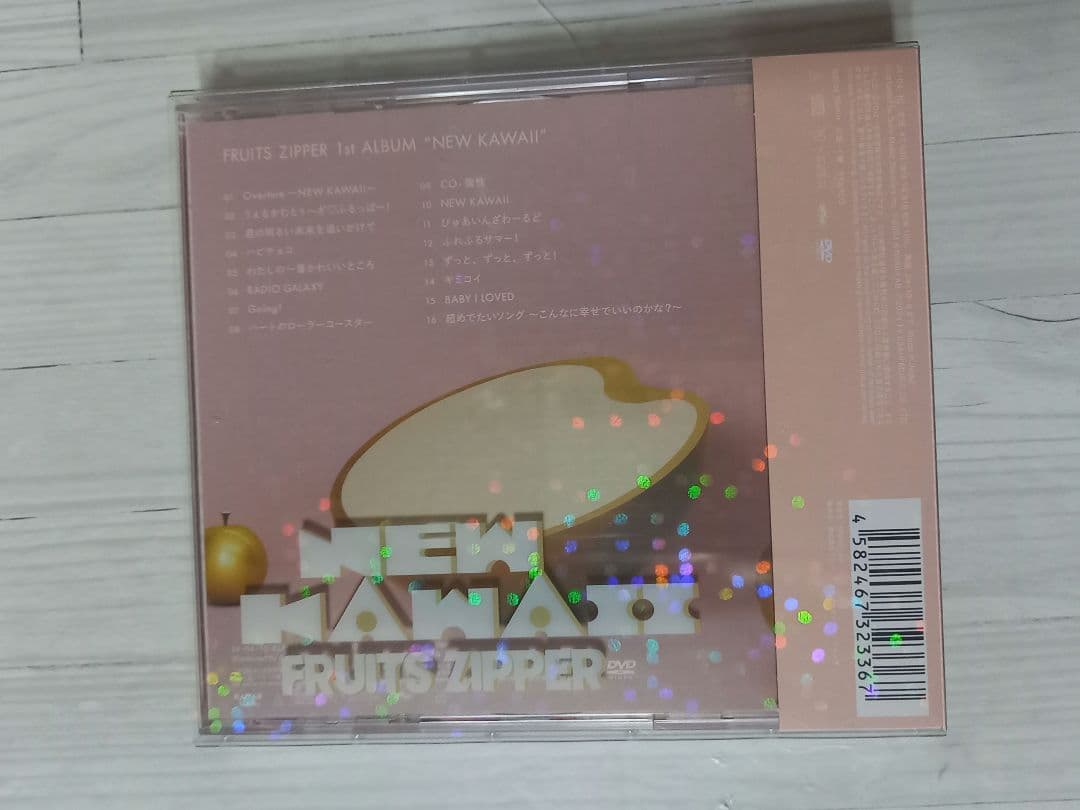 FRUITS ZIPPER CD 初回限定版B&C 特典フォトカード付き