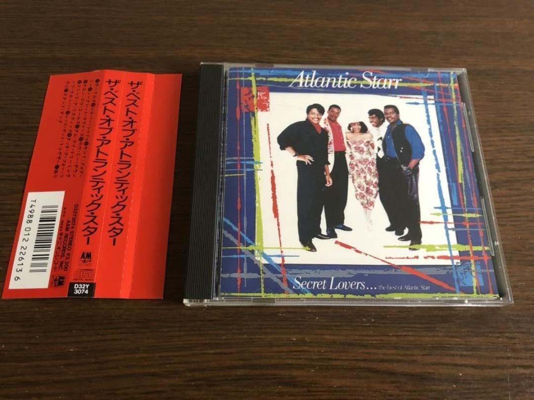 【折込帯】「ザ・ベスト・オブ・アトランティック・スター」 日本盤 旧規格 帯付