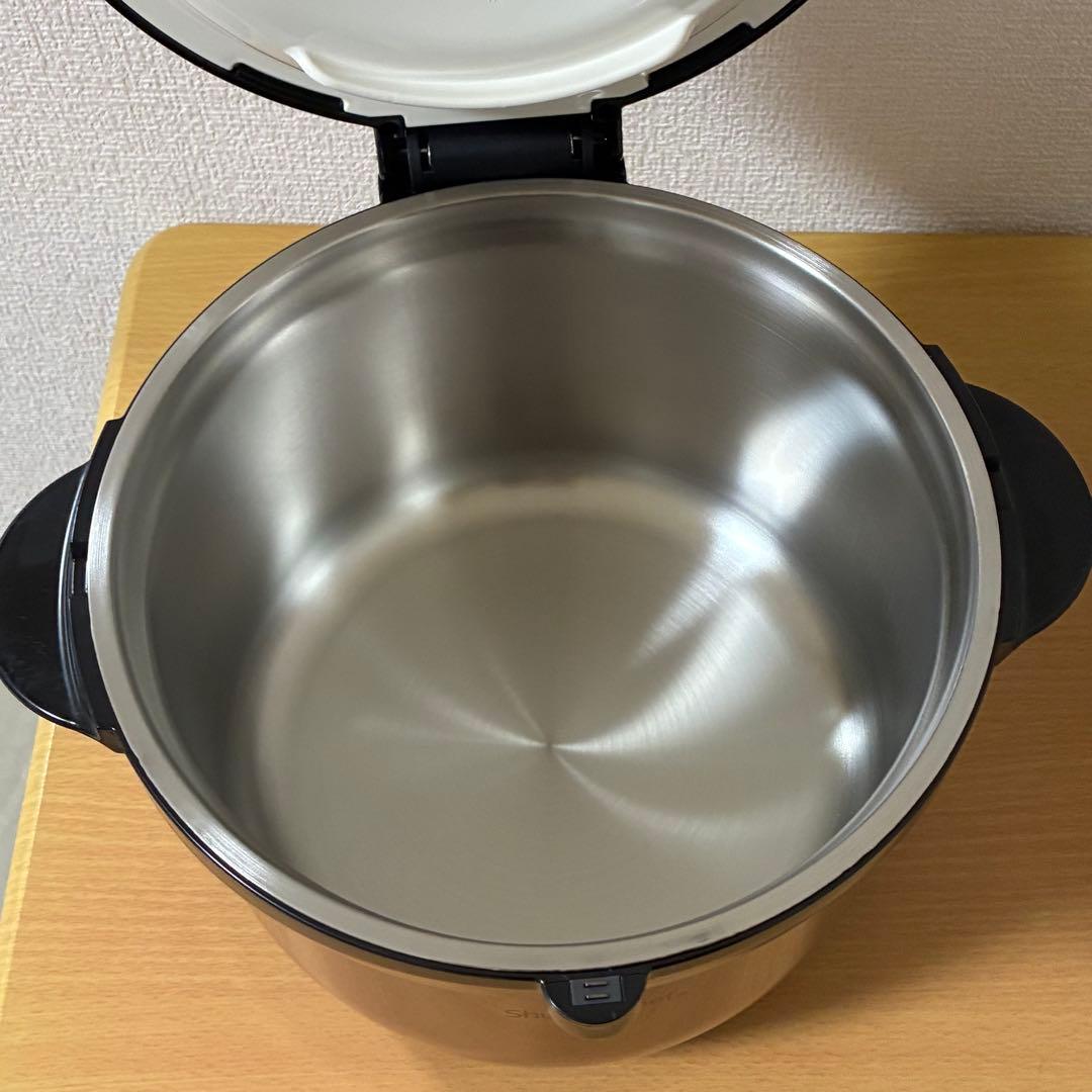 サーモス 真空保温調理器 シャトルシェフ KBH-3001