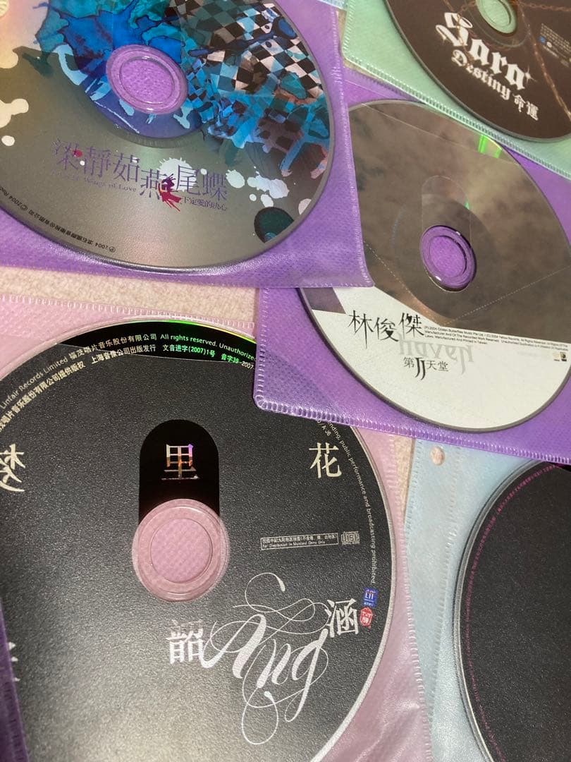 台湾ポップ 音楽アルバムCD まとめ売り ケース無し アジア 中華 K-POP