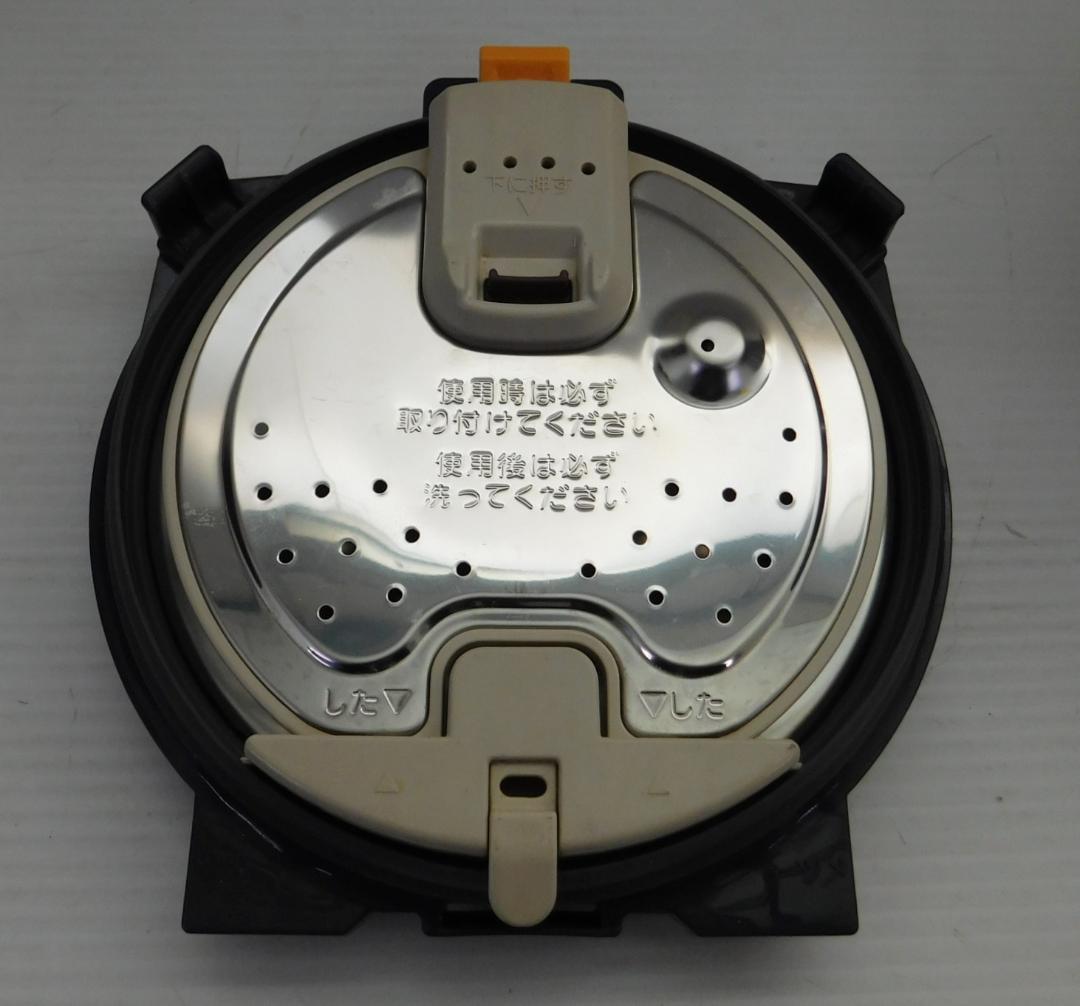象印 圧力IHなべ（家庭用圧力鍋）VD ボルドー EL-MB30 19年製