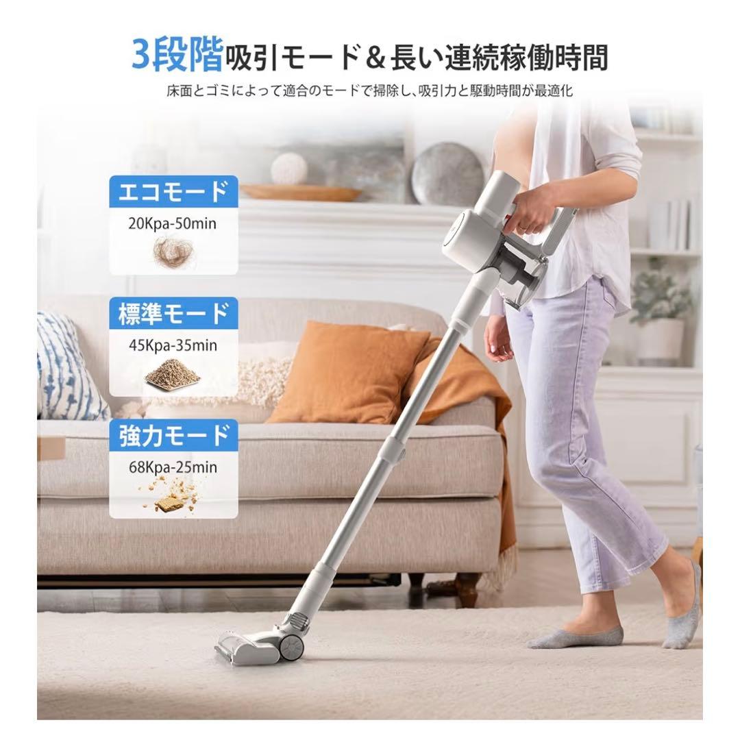 掃除機 コードレスブラシレスモーター コードレス掃除機 一人暮らしLEDライト