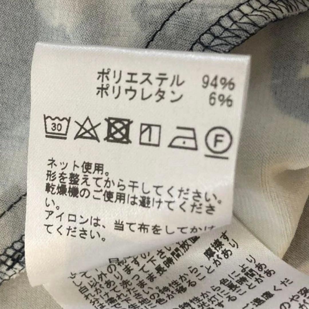 【kayMe 】花柄 ジャージーワンピース　七分袖