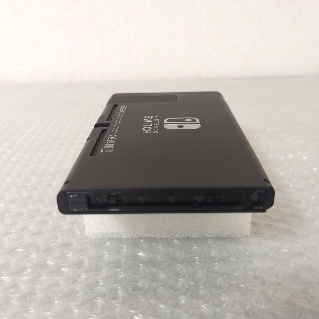 【動作確認済◎】NintendoSwitch ニンテンドースイッチ本体 2023