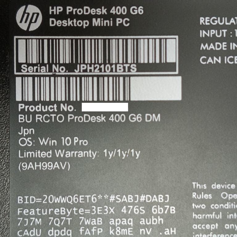 ミニPC HP ProDesk 400 G6 Desktop Mini + Office