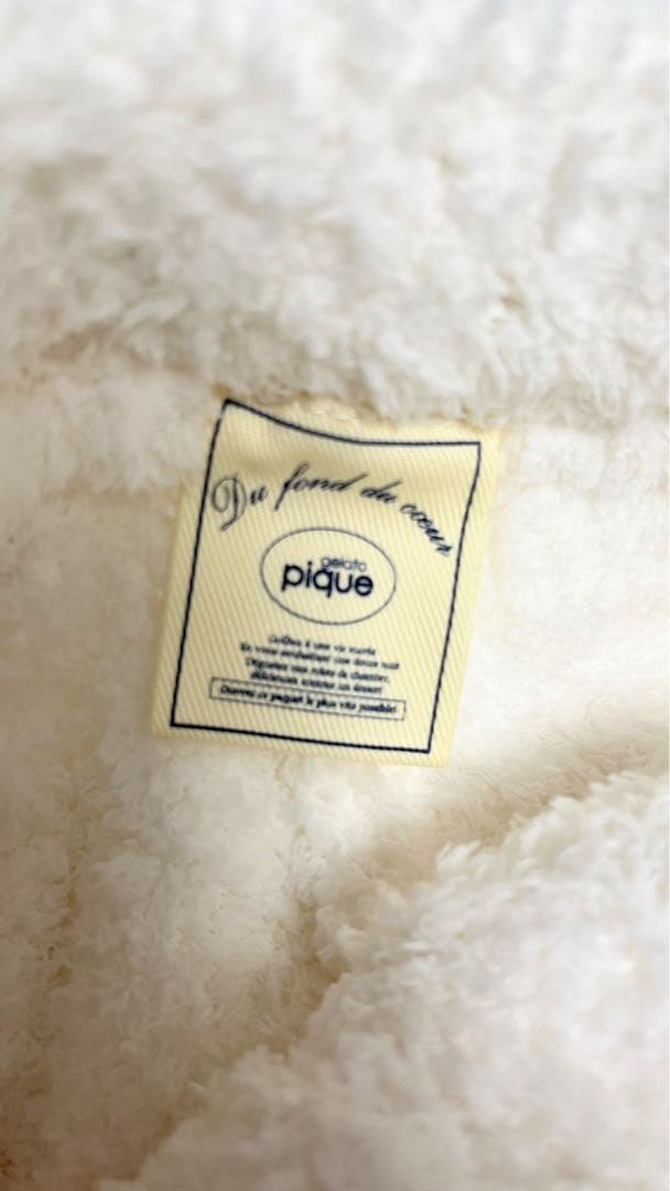 gelato pique ふわふわルームウェア　パジャマ　ふんわりピンクボーダー