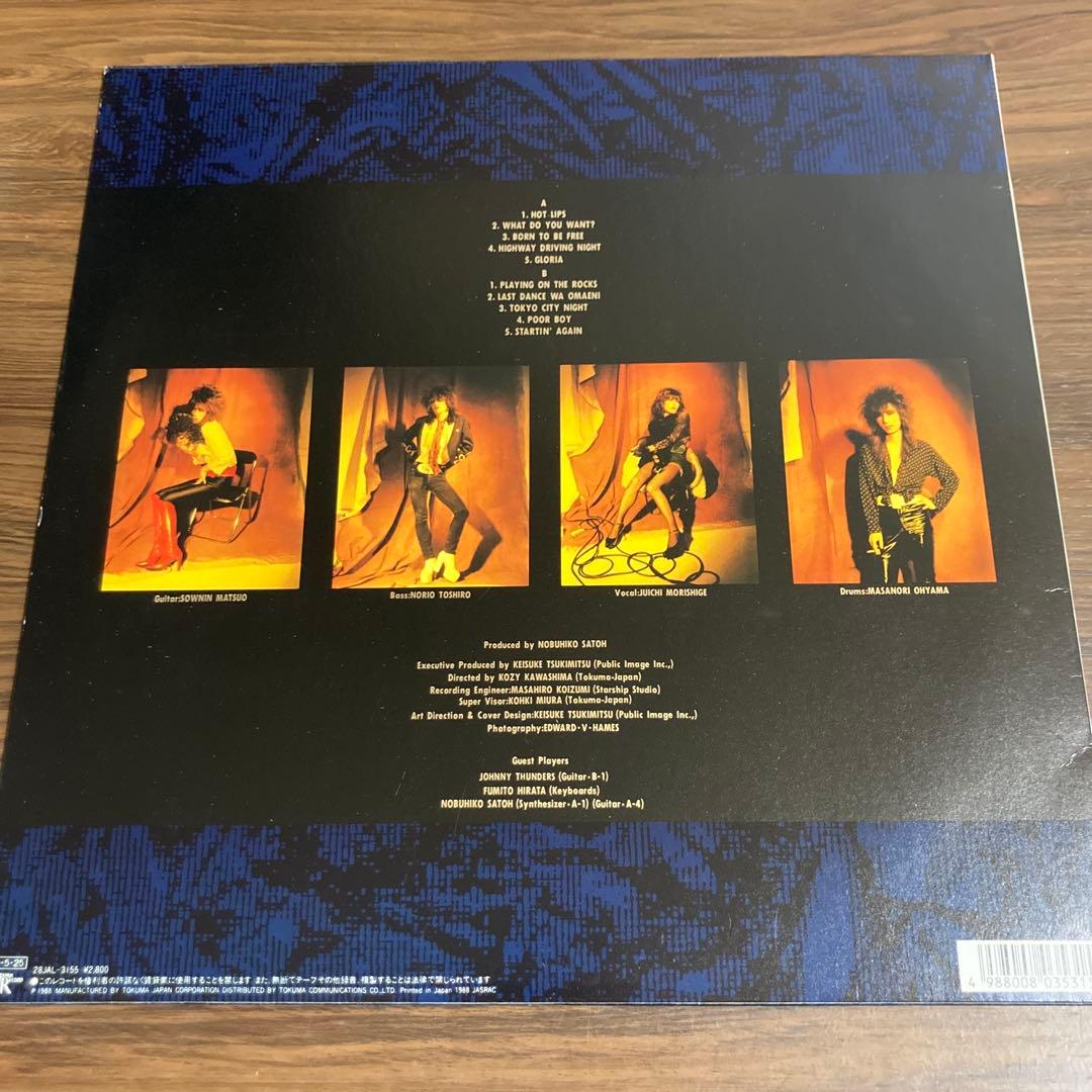 希少　ZIGGY/HOT LIPS GLORIA収録