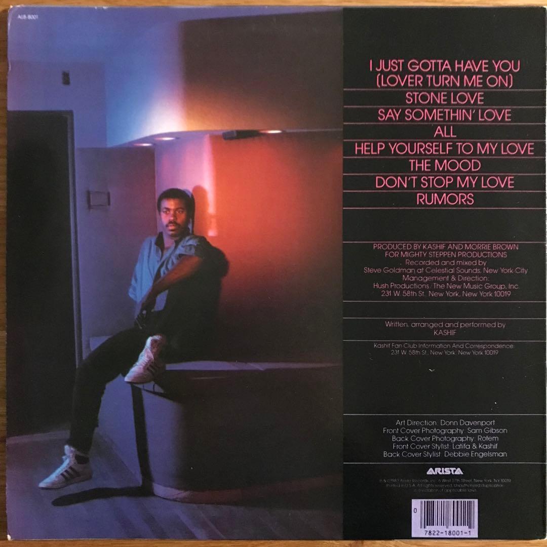 Kashif – Kashif アナログレコード LP