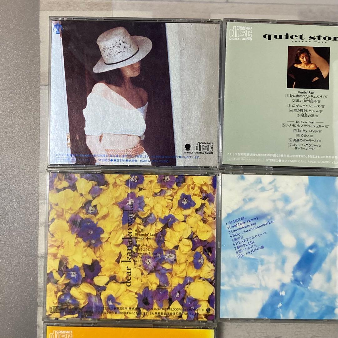 和田加奈子 CDアルバム7点
