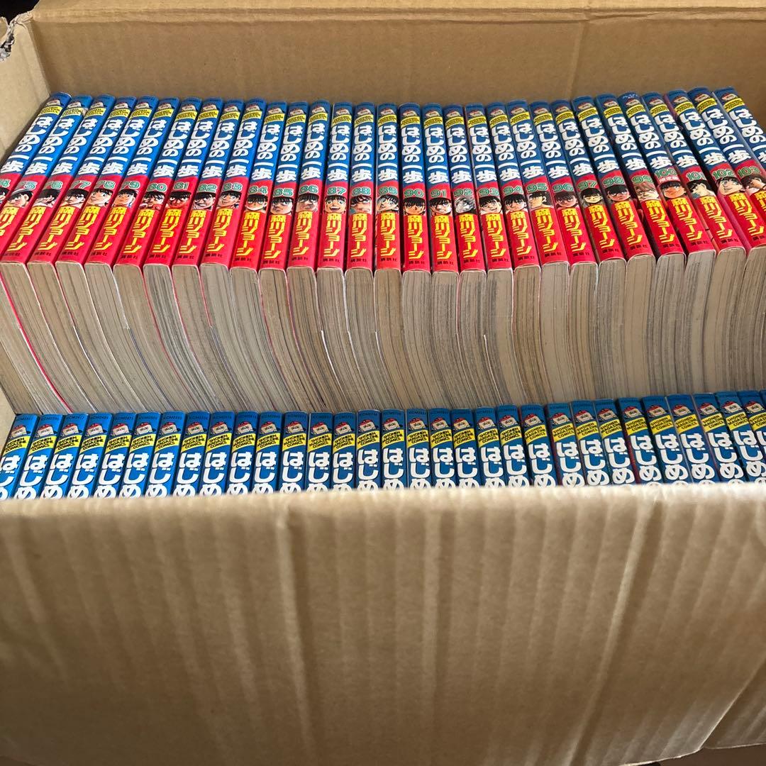 はじめの一歩 1-127巻セット　抜けなし✨