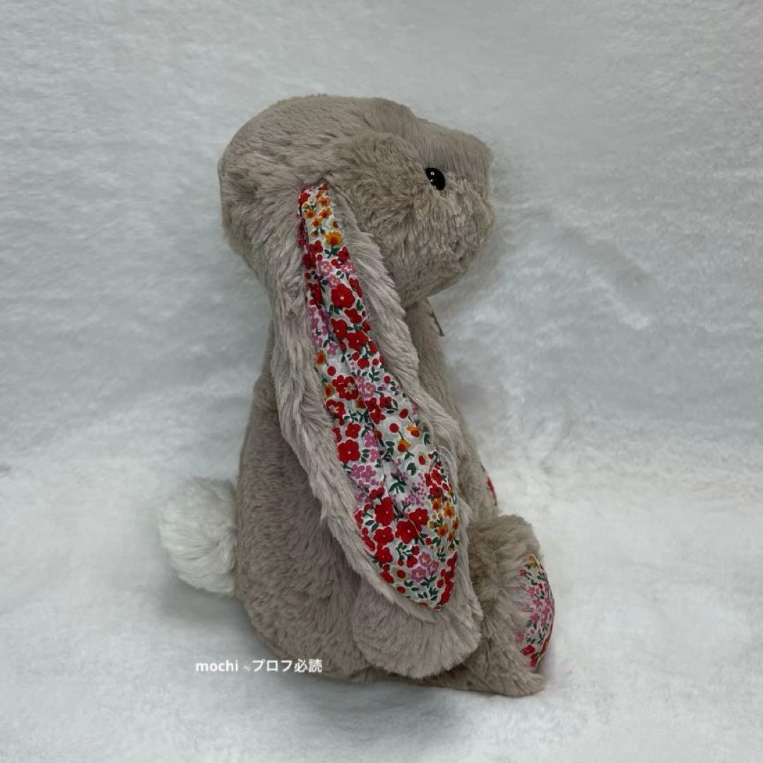 Medium Blossom Beige Bunnyうさぎ
