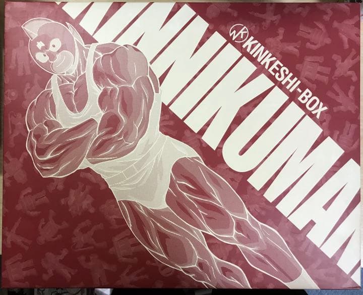 キン肉マン コンプリートDVD-BOX＋ローソンコラボキン消し全5体