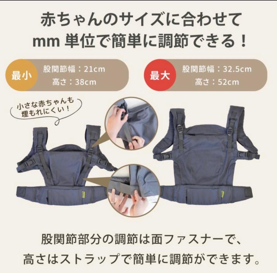 ボバエックス