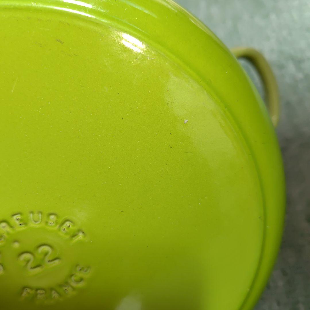 LE CREUSET グリーン ホーロー鍋
