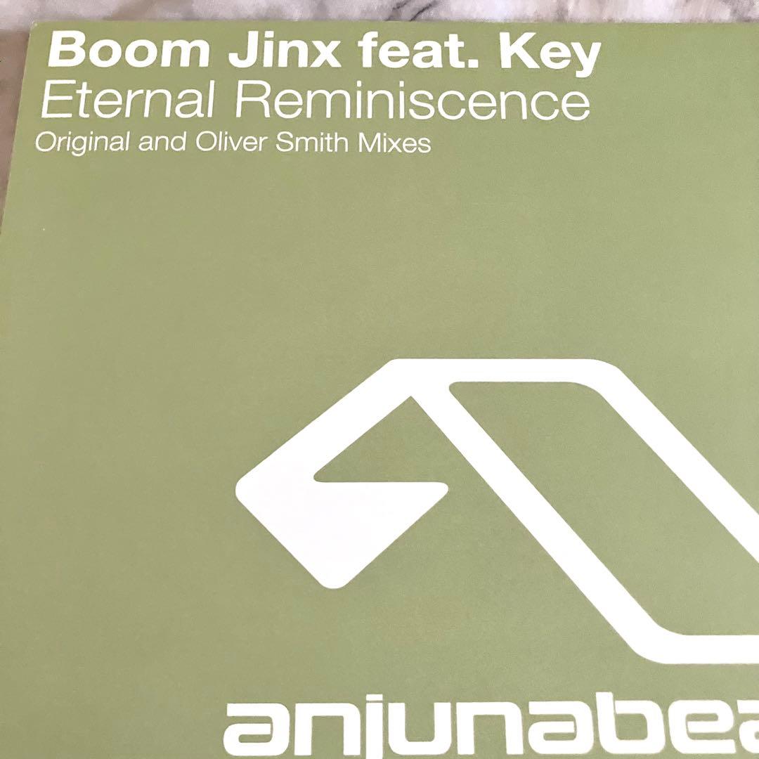 洋楽 Boom Jinx ft. Key - Eternal Reminiscence