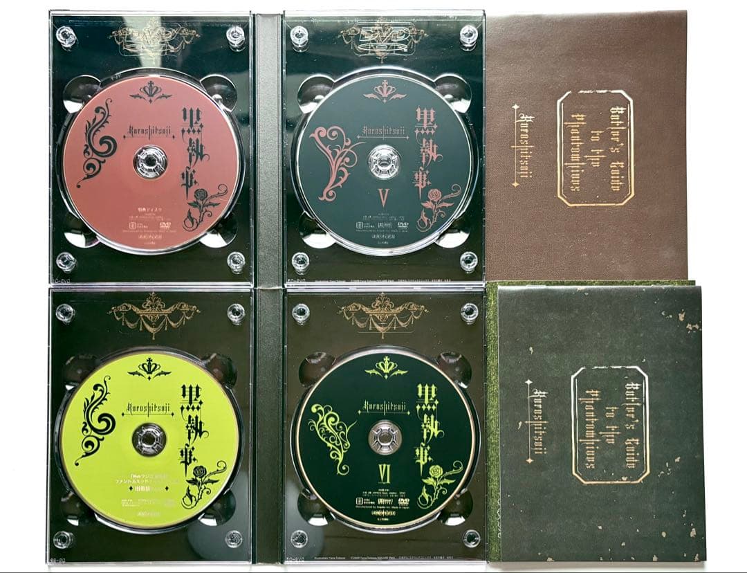 黒執事 第Ⅰ期 I〜Ⅸ DVD 完全生産限定版