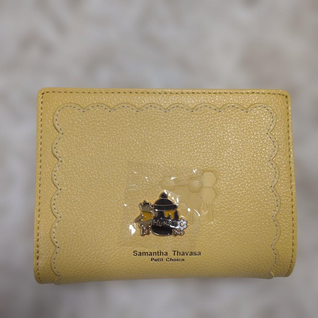 SamanthaThavasa Petit Choice　くまのプーさん　折財布