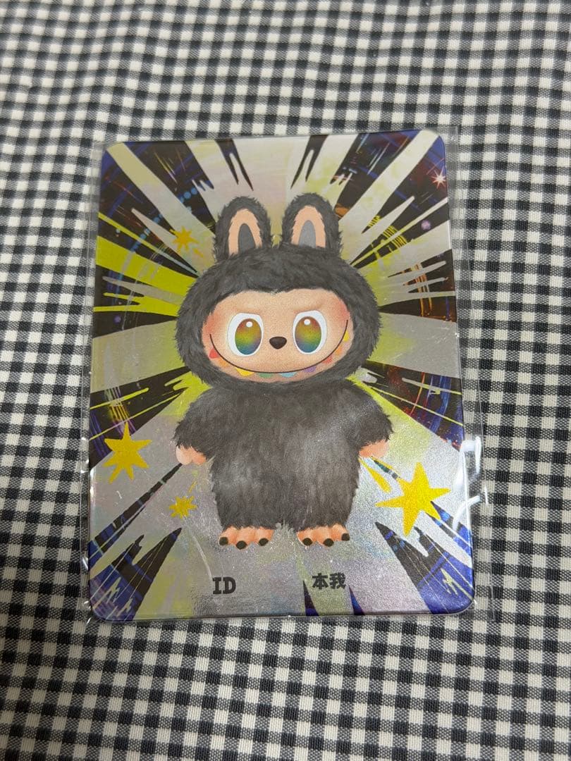【正規品】Labubu Big into Energy id シークレット