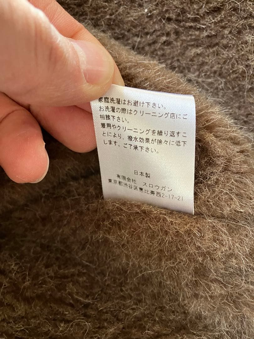 AUBERGE Monroe 42 doo-bop別注 L-2A 紺 日本製