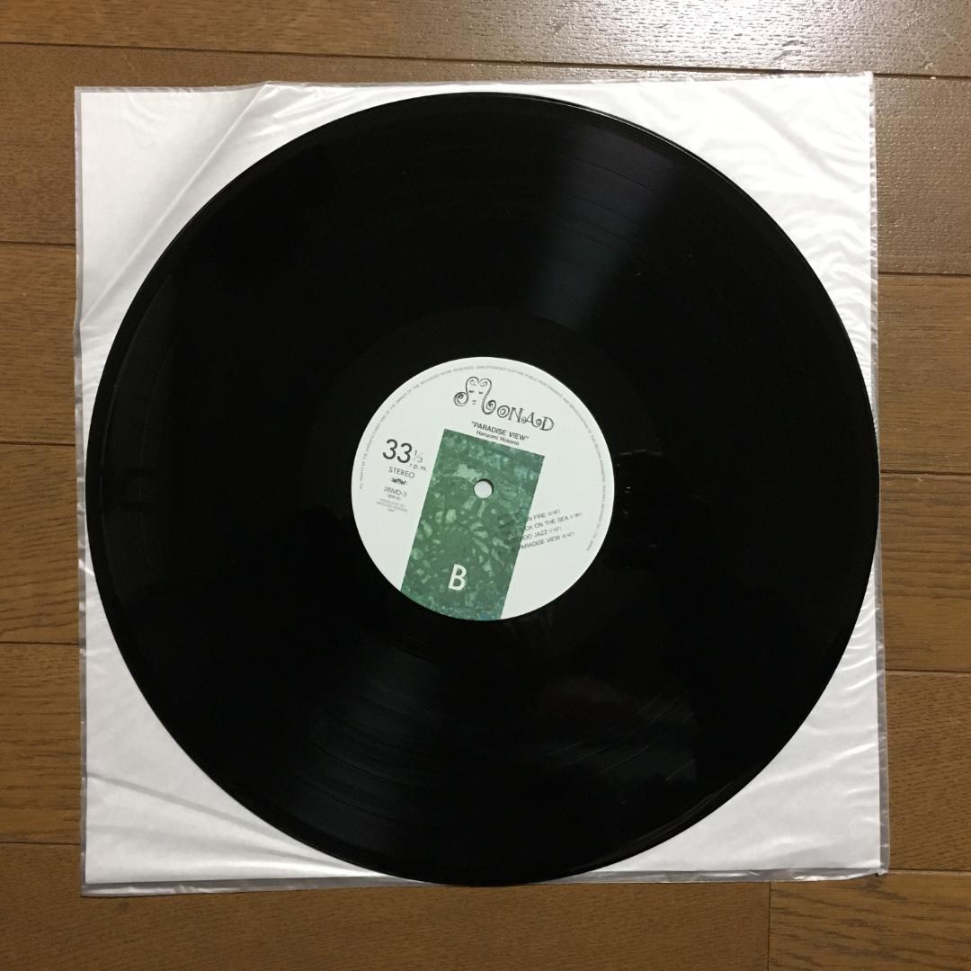 【希少サントラ】細野晴臣／亜熱帯幻想 パラダイスビュー
