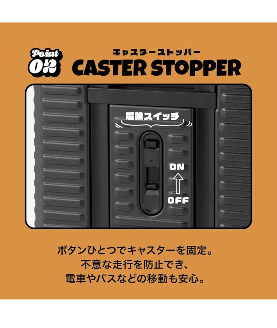 Link　EDGELINK スーツケースＬサイズ101Ｌ