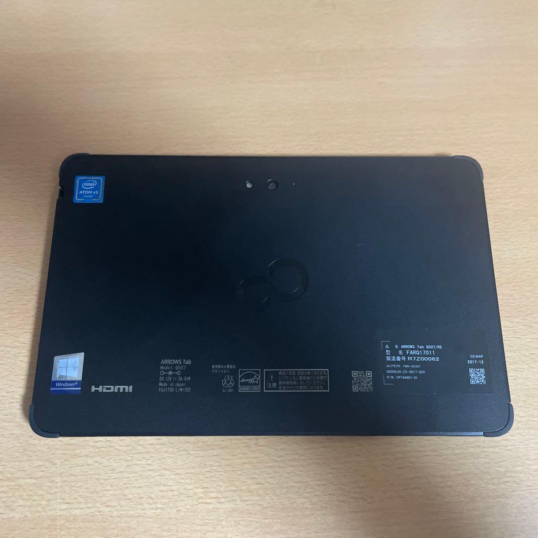 ◽️特価! 富士通 ワコム 筆圧2048段階 お絵描きタブレット