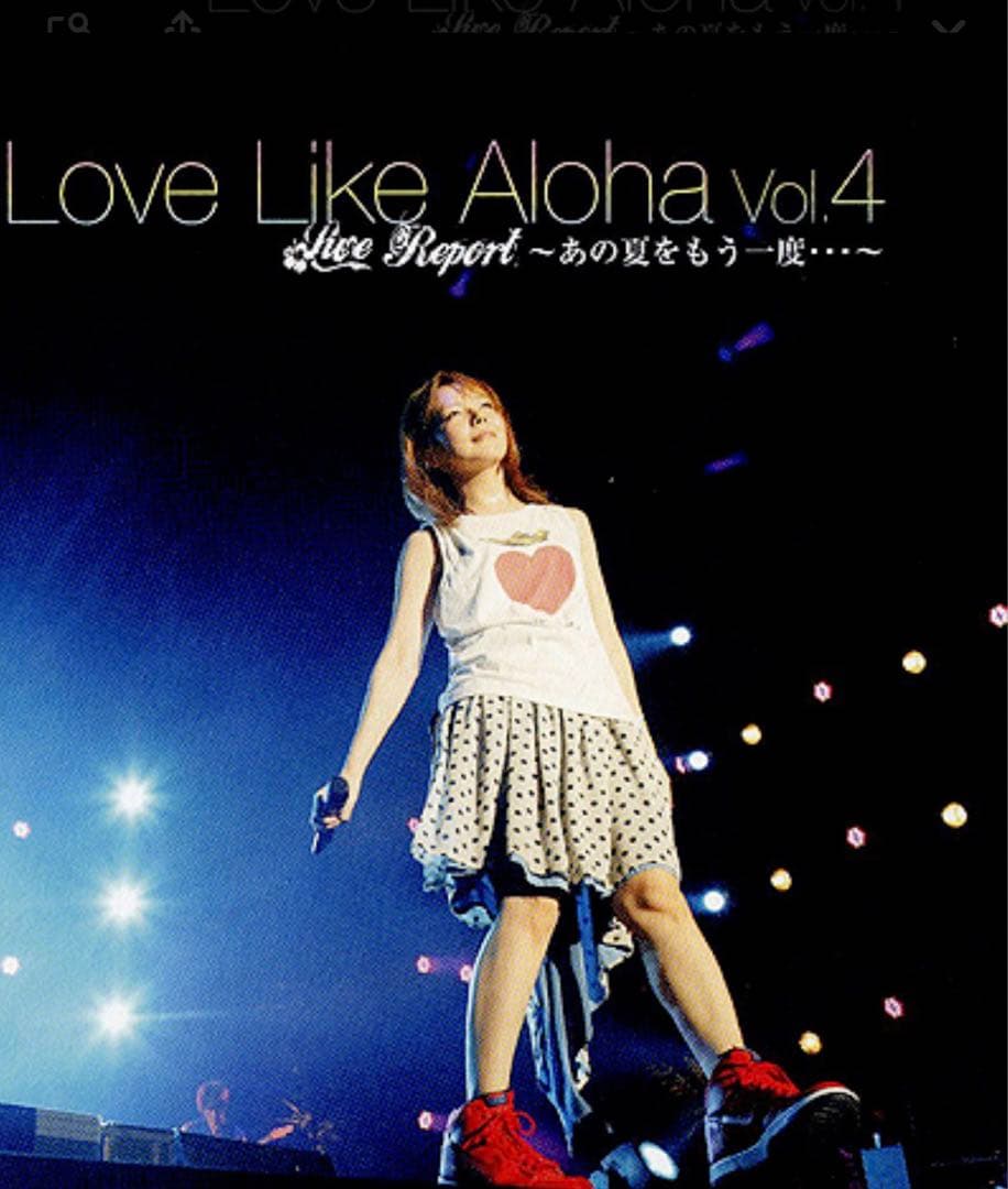 ☆新品☆aiko着用 UNDERCOVERTシャツ( •̤ᴗ•̤ )✩.*˚