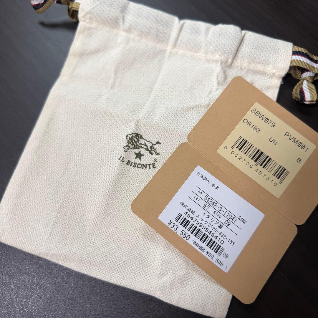 【新品未使用】イルビゾンテ 二つ折り 財布 オレンジ