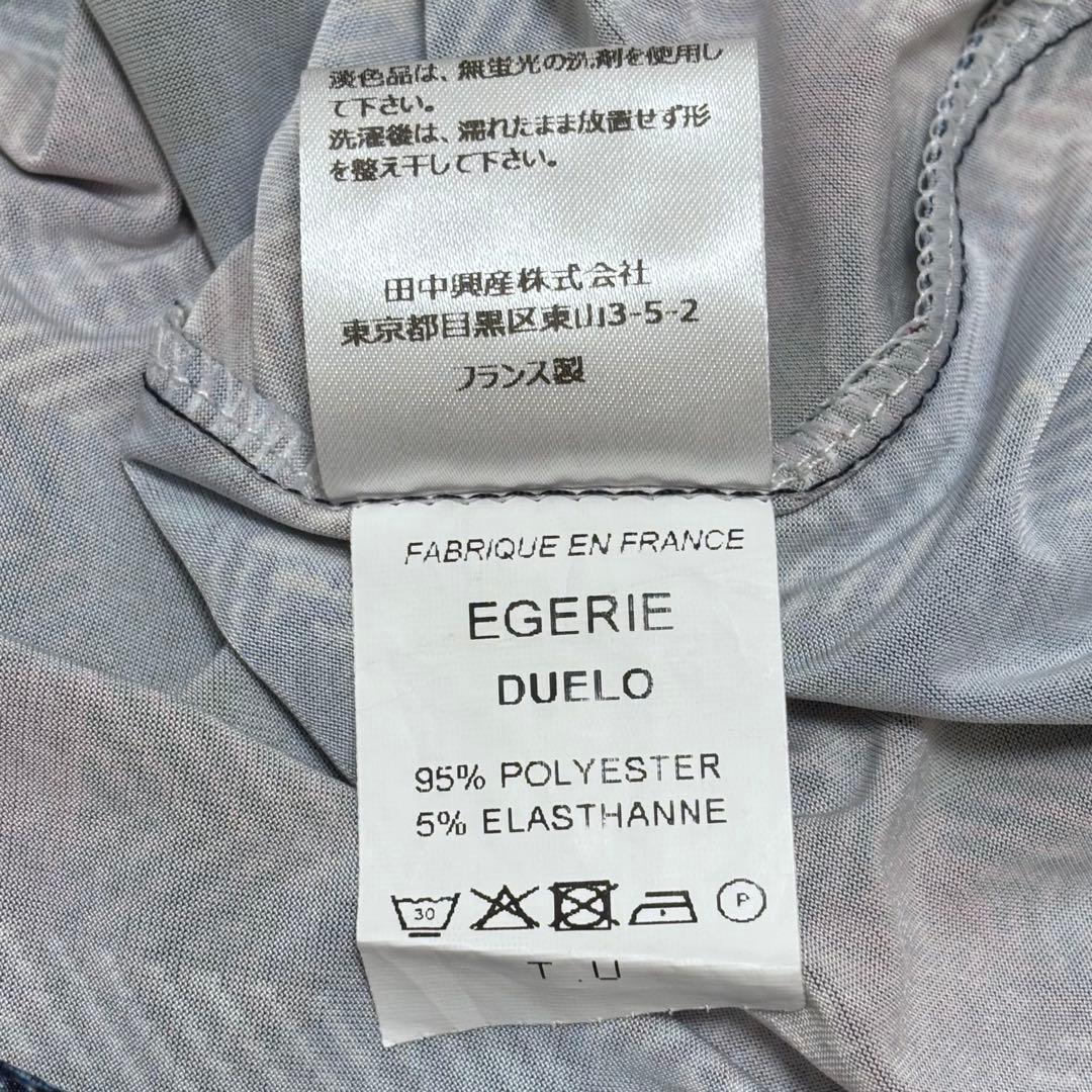 EGERIE PARIS カシュクールワンピ チェック柄 フレア 美シルエット