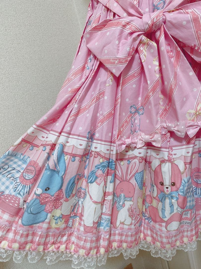Melody Toys JSK ピンク