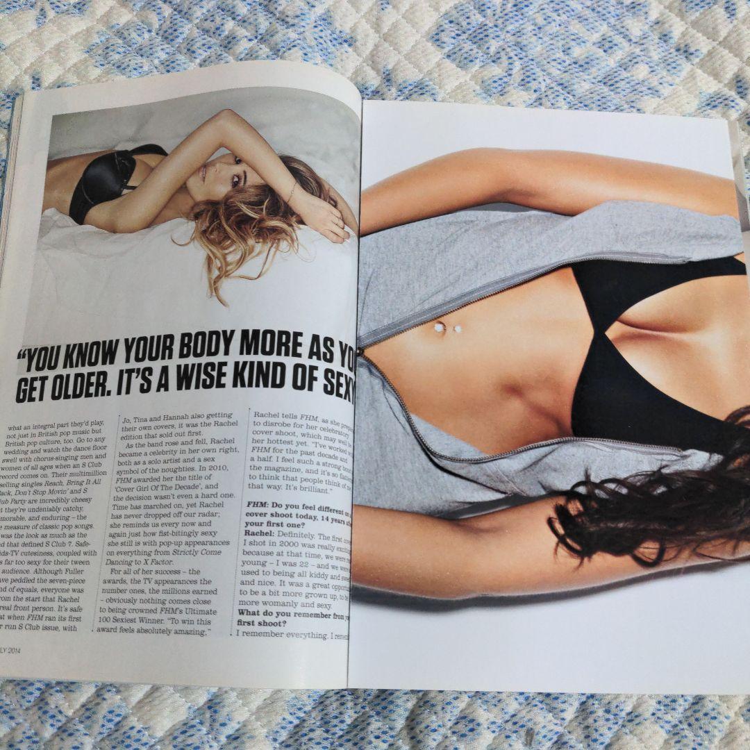 Fhm　jul 2014  Rachel stevens