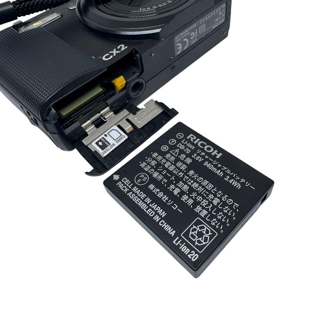 RICOH デジタルカメラ CX2 ブラック