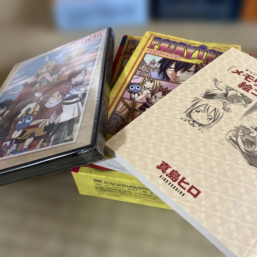 新品未開封♪特装版⭐︎フェアリーテイル DVD ８巻セット 【26巻ストラップ無】