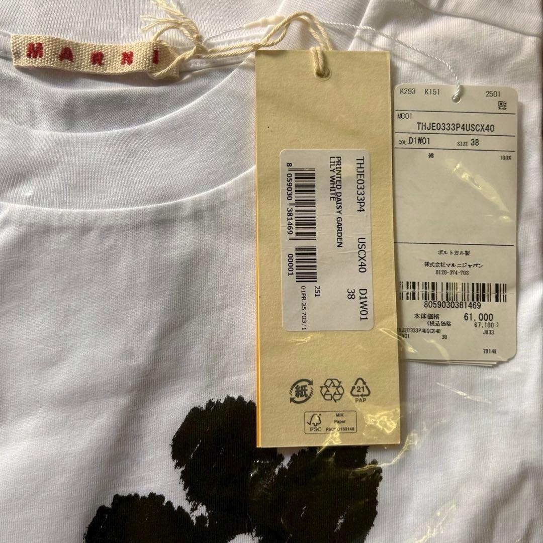 MARNI 25SS フラワープリントtシャツ 40