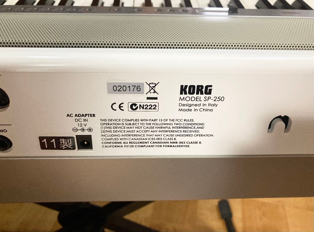 ✨ ✨人気デジタルピアノKORG SP-250白 2011年製❗️完動品特価❗️