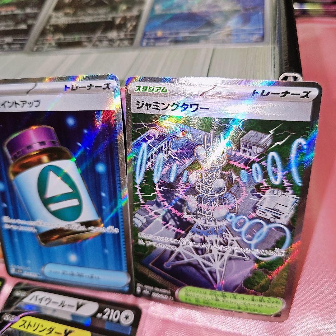 こ*ー様 ポケモンカード SR MA AR ミラー 光り物多数 1000枚 まと