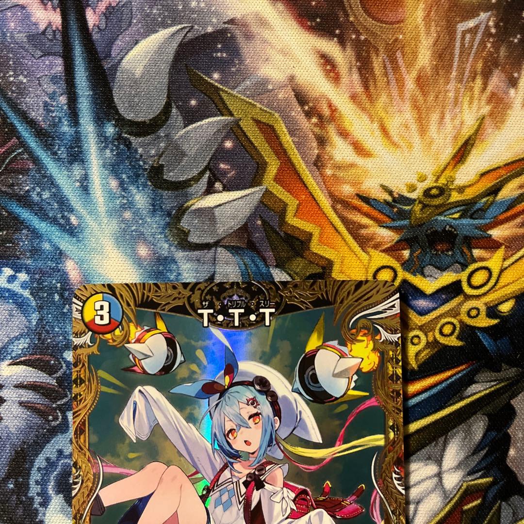 デュエマ TTT 金 おさる せ5