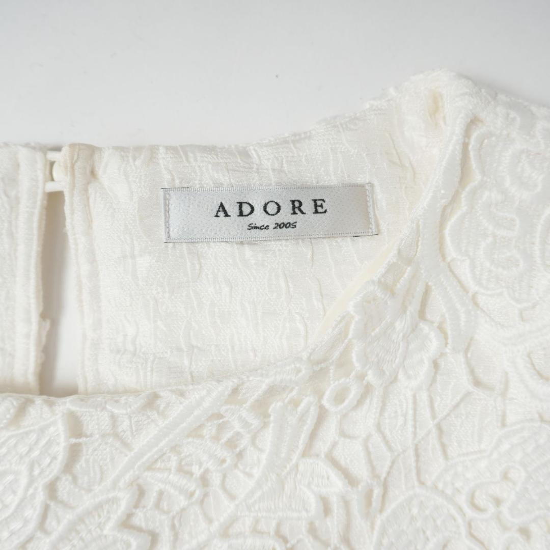 ADORE 花柄レースワンピース 五分袖 膝丈 総レース 白 36*HD606