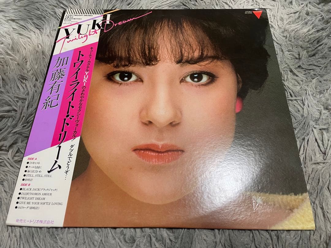 加藤有紀 トワイライト・ドリーム TWILIGHT DREAM LP