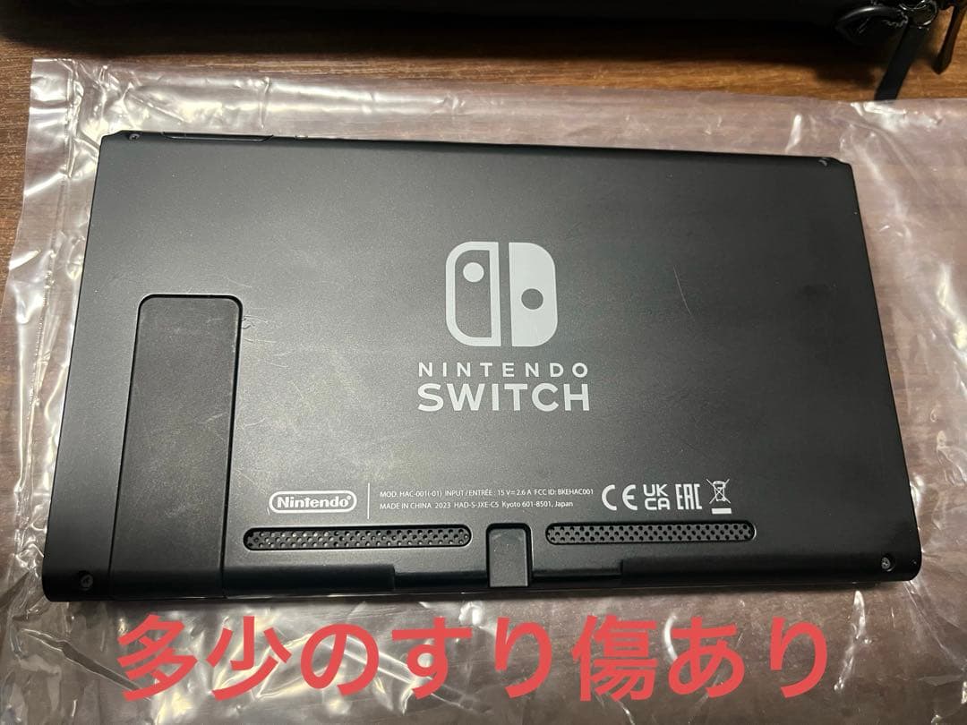 Nintendo Switch バッテリー強化モデル 付属品完備 箱あり
