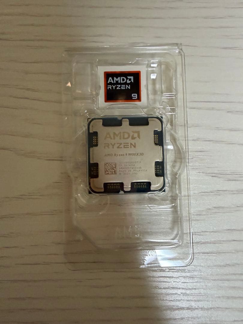 CPU Ryzen 9 9950X3D