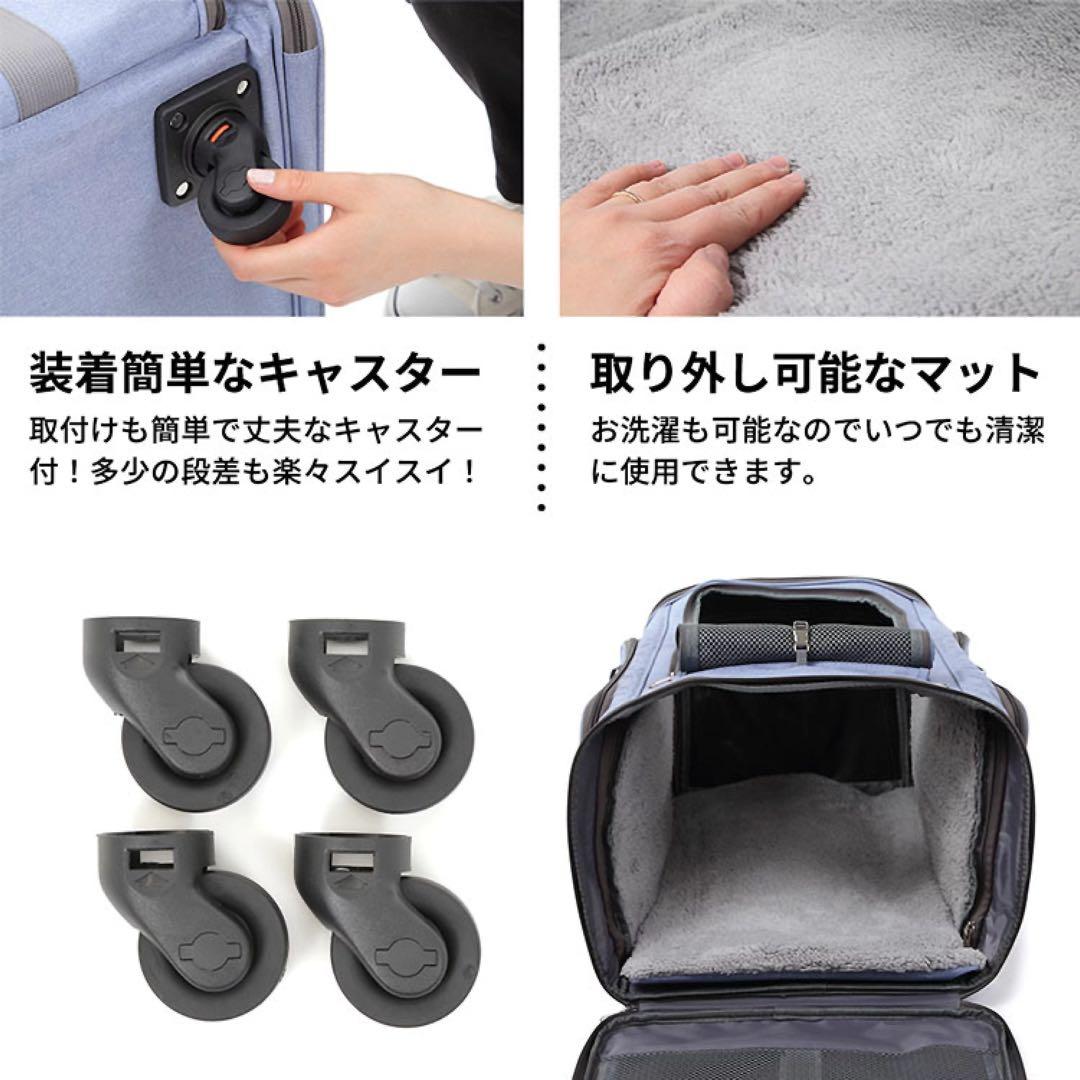 犬猫用 3WAYキャスター付両側拡張ペットキャリーカート 手提げ 肩掛け 軽量