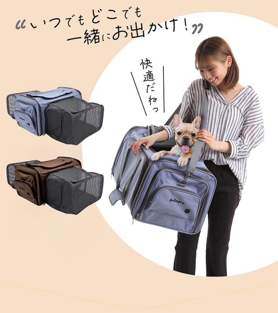 犬猫用 3WAYキャスター付両側拡張ペットキャリーカート 手提げ 肩掛け 軽量