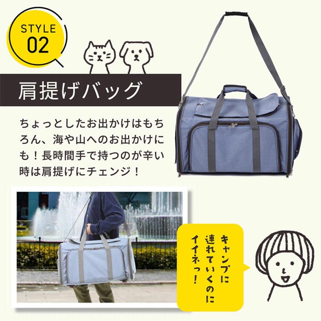 犬猫用 3WAYキャスター付両側拡張ペットキャリーカート 手提げ 肩掛け 軽量