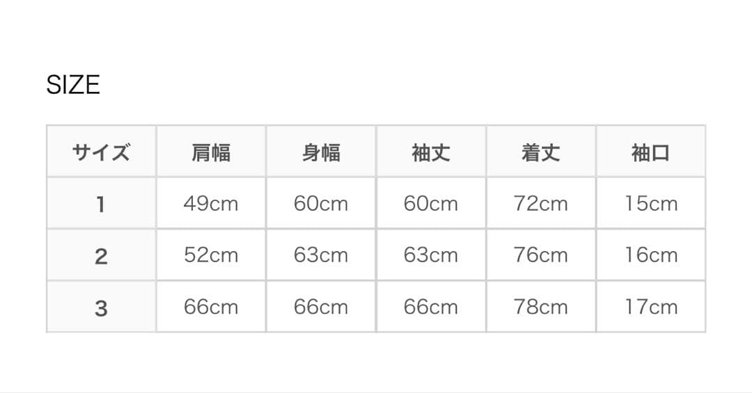 COMOLI 25ss KHADIコットンセットアップ 3