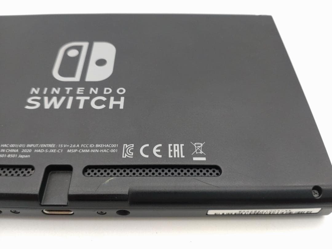 Switch　画面本体のみ　2020年製　バッテリー強化版