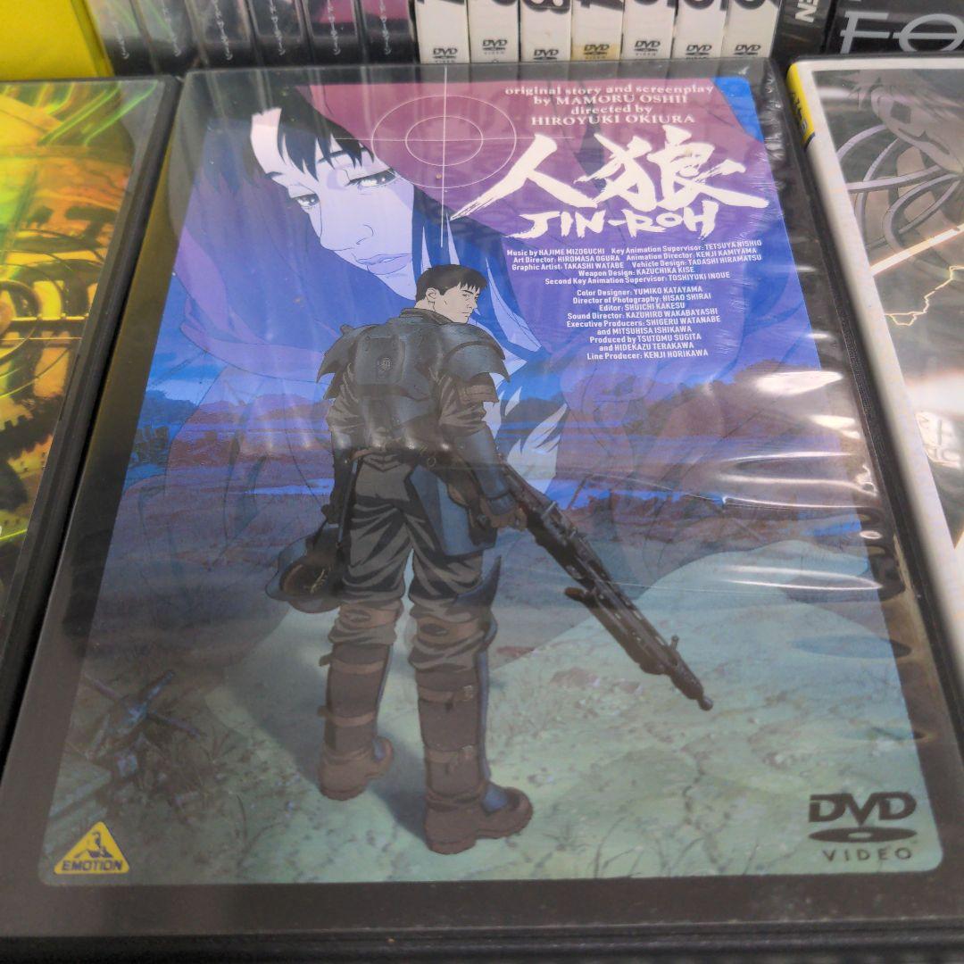 大友克洋　押井守　アップルシード　DVD Blu-ray　まとめ売り　全巻