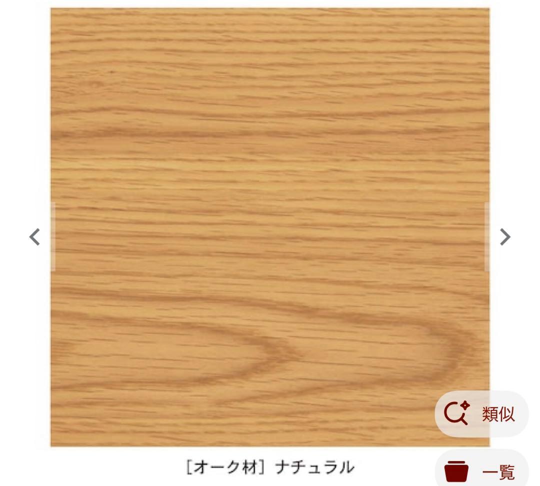 ⭐︎値下げ⭐︎ベルメゾン 木製パソコンデスク【引き出し付】
