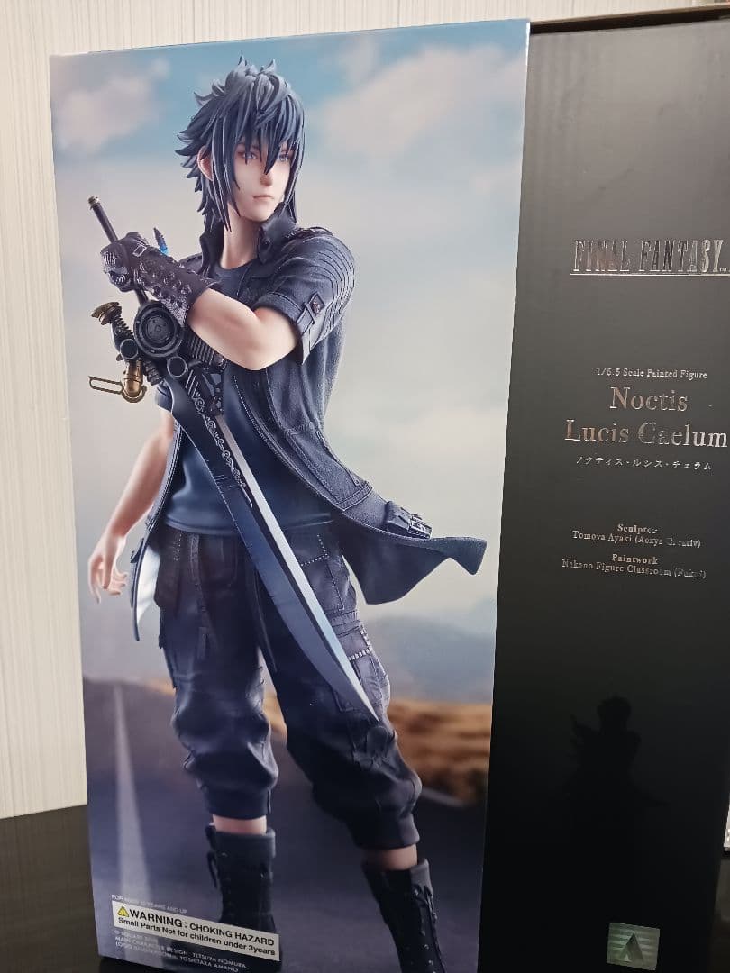 ほぼ新品★ファイナルファンタジーXV ノクティス・ルシス・チェラム フィギュア