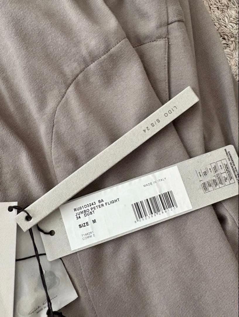 ジャケット・アウター Rickowens jumbo peter flight 24SS DUST
